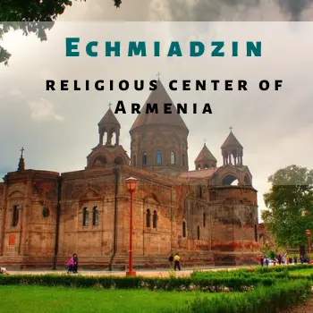 Echmiadzin complex